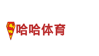 新2会员登录入口-高效能源发电企业